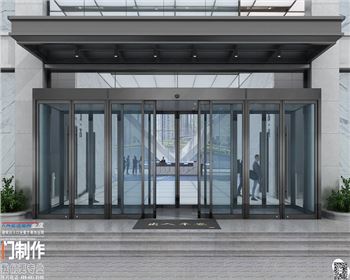 渭南臨渭區人民檢察院自動門安裝